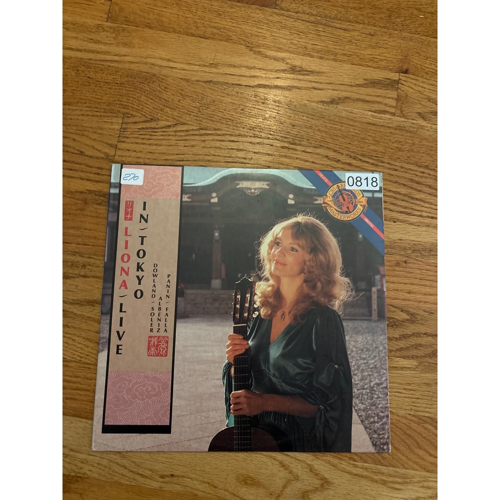 CBS Masterworks Liona Live In Tokyo Vinyl LP Classical Guitar 0818 Good